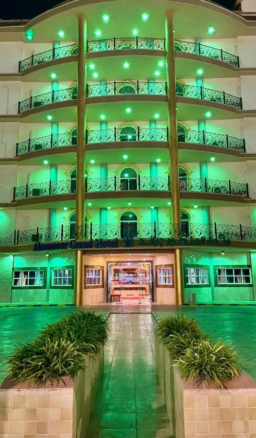 Al Mansour Grand Hotel Ḩafar al Bāţin Zewnętrze zdjęcie