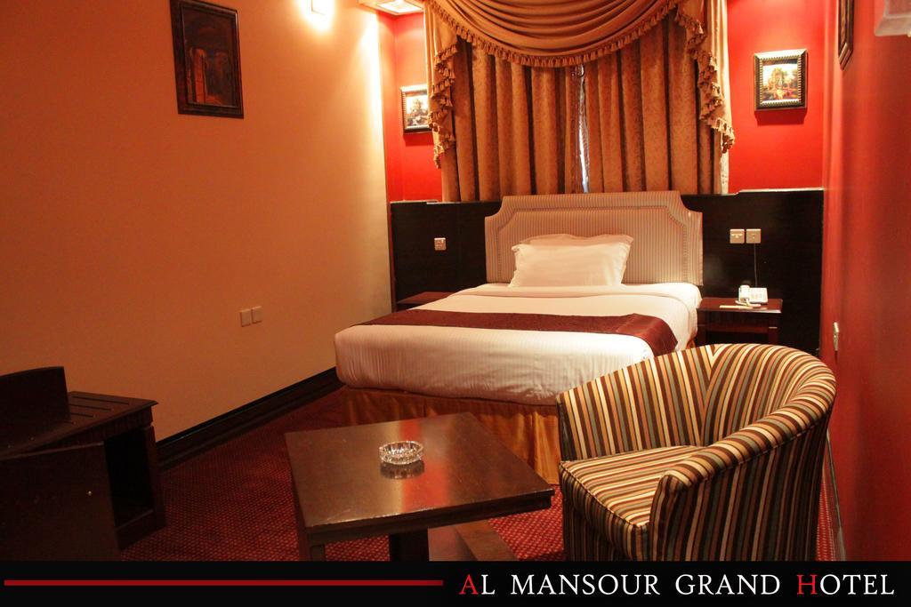 Al Mansour Grand Hotel Ḩafar al Bāţin Pokój zdjęcie